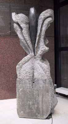 Coeur en flammes.jpg